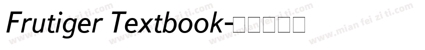 Frutiger Textbook字体转换
